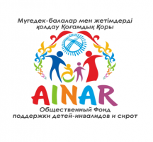 Бизнес-план